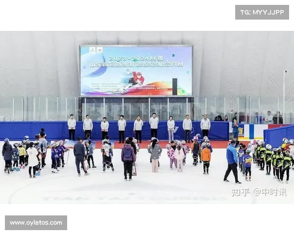 2017轮滑赛事山东(山东轮滑运动协会)