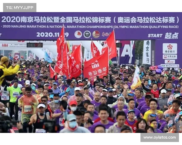 2020年南京体育赛事一览表 2020年南京体育赛事一览表