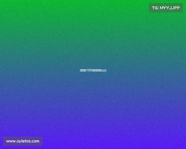 体育赛事188体育赛事直播app