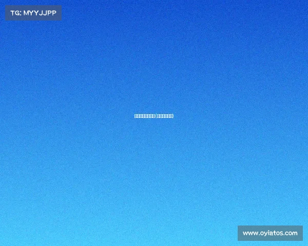 民间赛事管理办法(民间体育赛事)