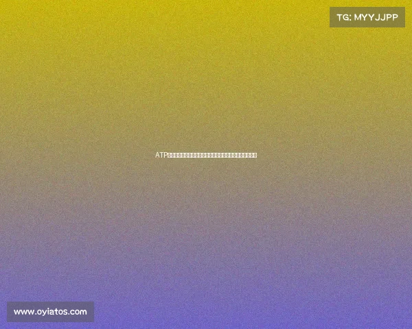 ATP赛事强制参赛规则对职业网球选手生涯发展的深远影响探讨