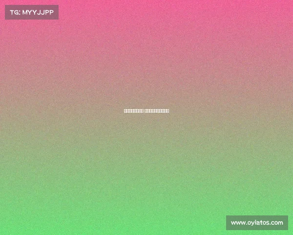 中国巴西柔术赛事 中国巴西柔术世界冠军