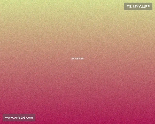 重庆奥体中心赛事日程